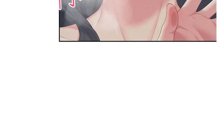 飞机杯女神连线中 - 第68話-阿飄神祕力量再臨 - page 40