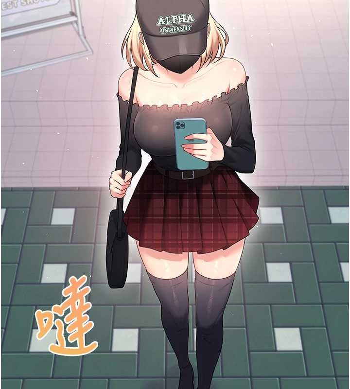飞机杯女神连线中 - 第68話-阿飄神祕力量再臨 - page 54