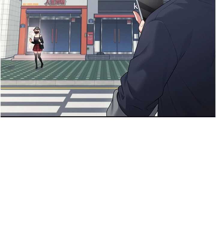 飞机杯女神连线中 - 第68話-阿飄神祕力量再臨 - page 63