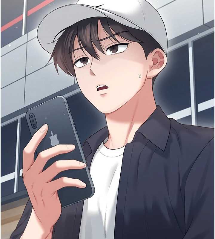 飞机杯女神连线中 - 第68話-阿飄神祕力量再臨 - page 69