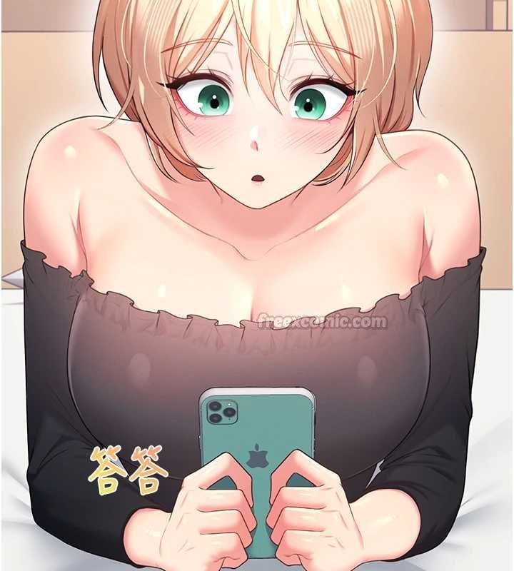 飞机杯女神连线中 - 第68話-阿飄神祕力量再臨 - page 75