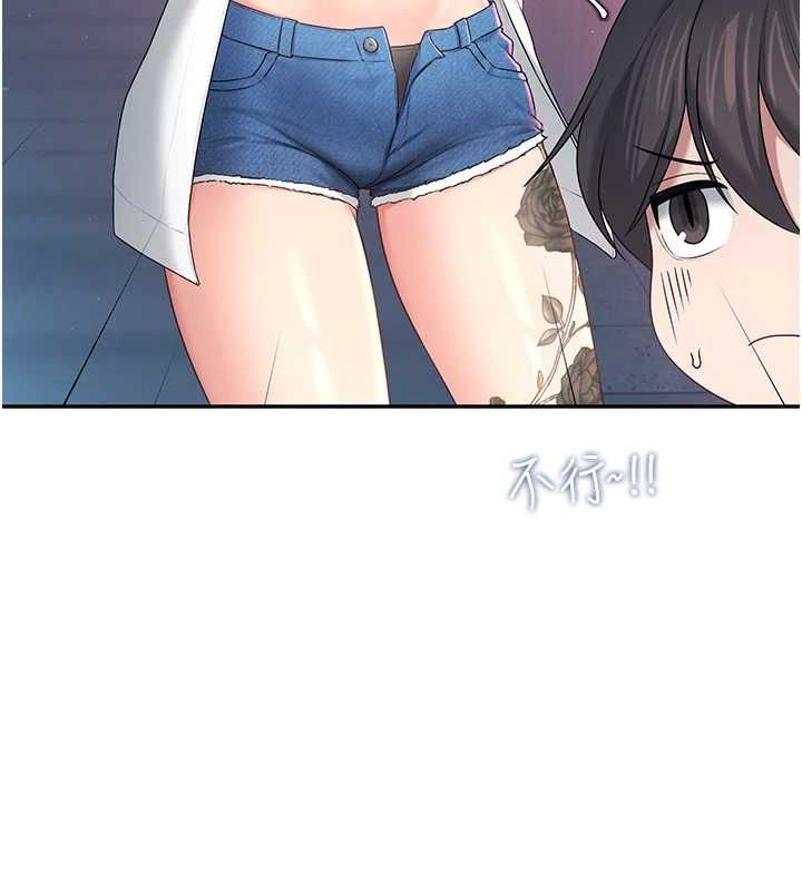 飞机杯女神连线中 - 第68話-阿飄神祕力量再臨 - page 100