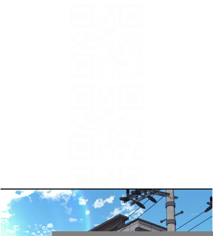 飞机杯女神连线中 - 第2话-和校园女神无线连动 - page 19