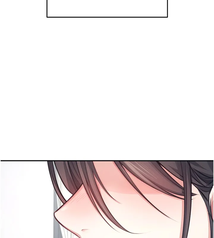 飞机杯女神连线中 - 第2话-和校园女神无线连动 - page 40