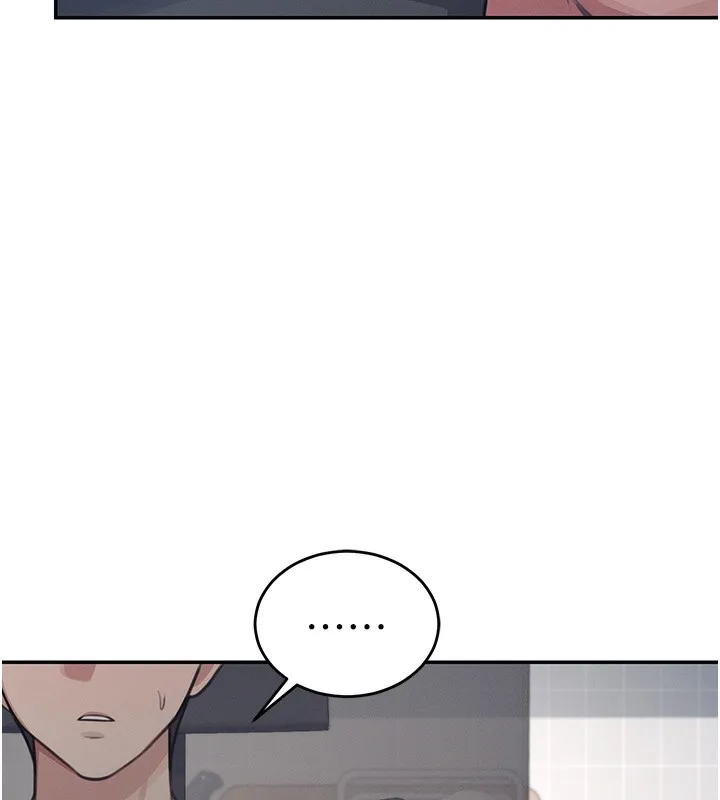 飞机杯女神连线中 - 第2话-和校园女神无线连动 - page 61