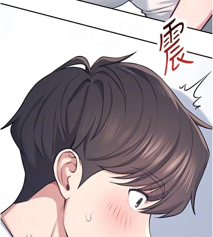 飞机杯女神连线中 - 第2话-和校园女神无线连动 - page 66
