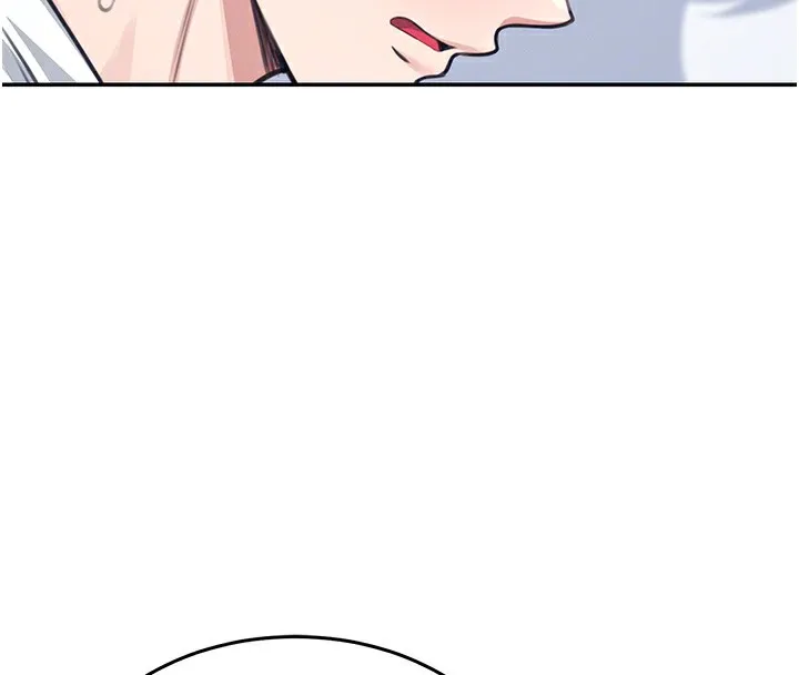 飞机杯女神连线中 - 第2话-和校园女神无线连动 - page 67