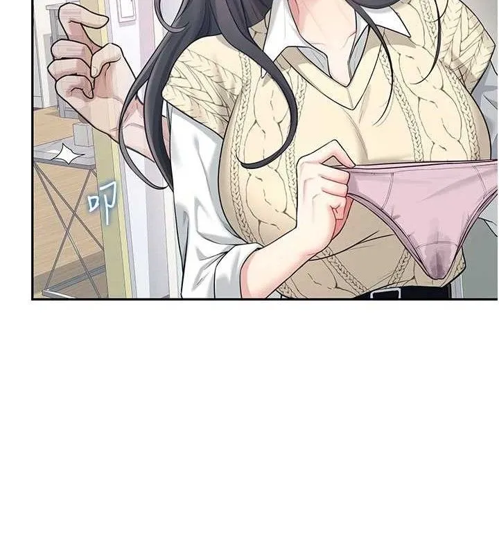 飞机杯女神连线中 - 第27話-棉花糖味的kiss♥ - page 17