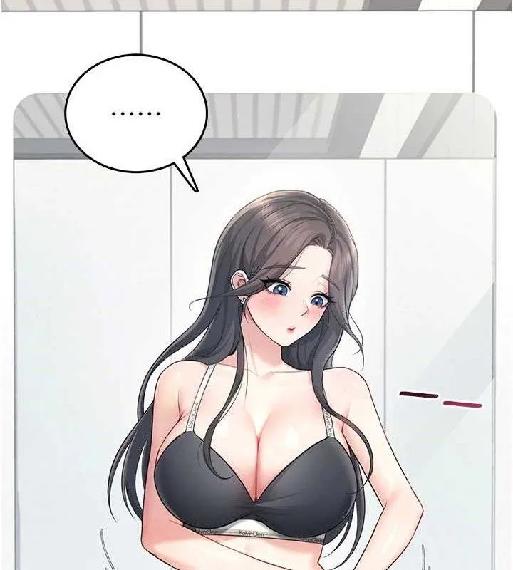 飞机杯女神连线中 - 第27話-棉花糖味的kiss♥ - page 55