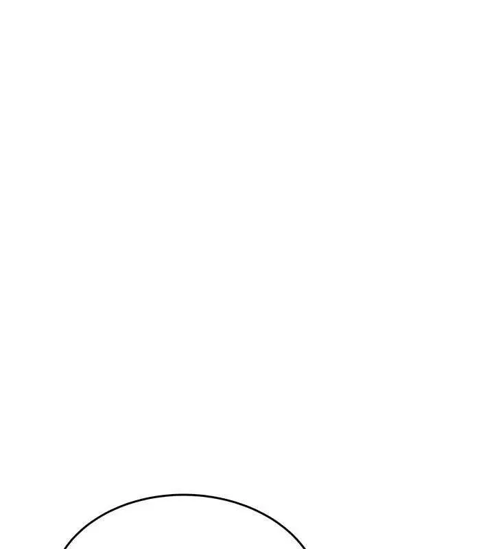 飞机杯女神连线中 - 第27話-棉花糖味的kiss♥ - page 67