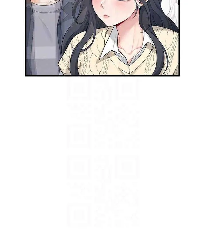 飞机杯女神连线中 - 第27話-棉花糖味的kiss♥ - page 113