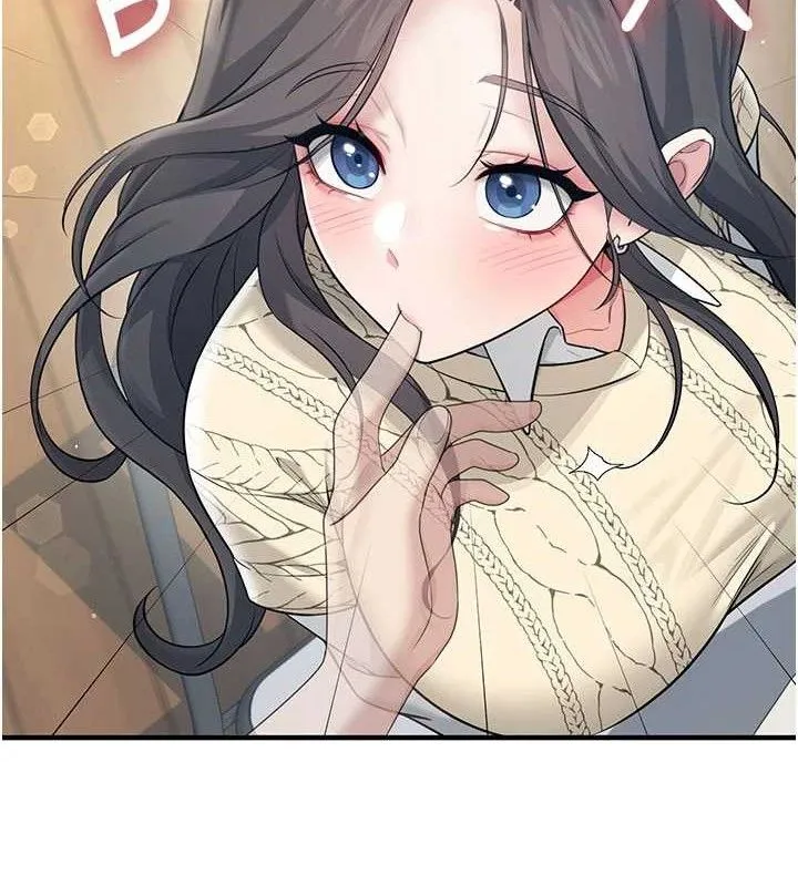 飞机杯女神连线中 - 第27話-棉花糖味的kiss♥ - page 153