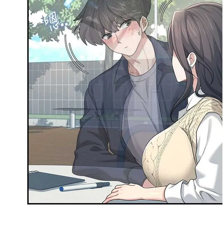 飞机杯女神连线中 - 第27話-棉花糖味的kiss♥ - page 166