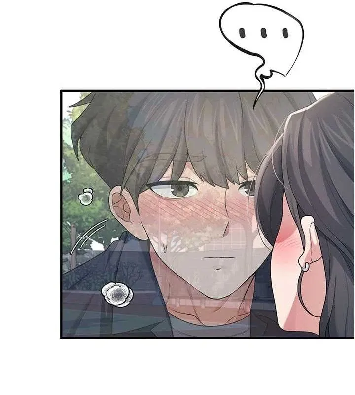 飞机杯女神连线中 - 第27話-棉花糖味的kiss♥ - page 169