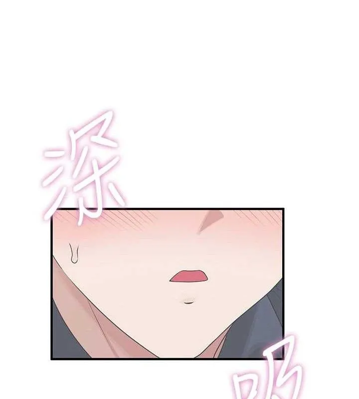 飞机杯女神连线中 - 第27話-棉花糖味的kiss♥ - page 170