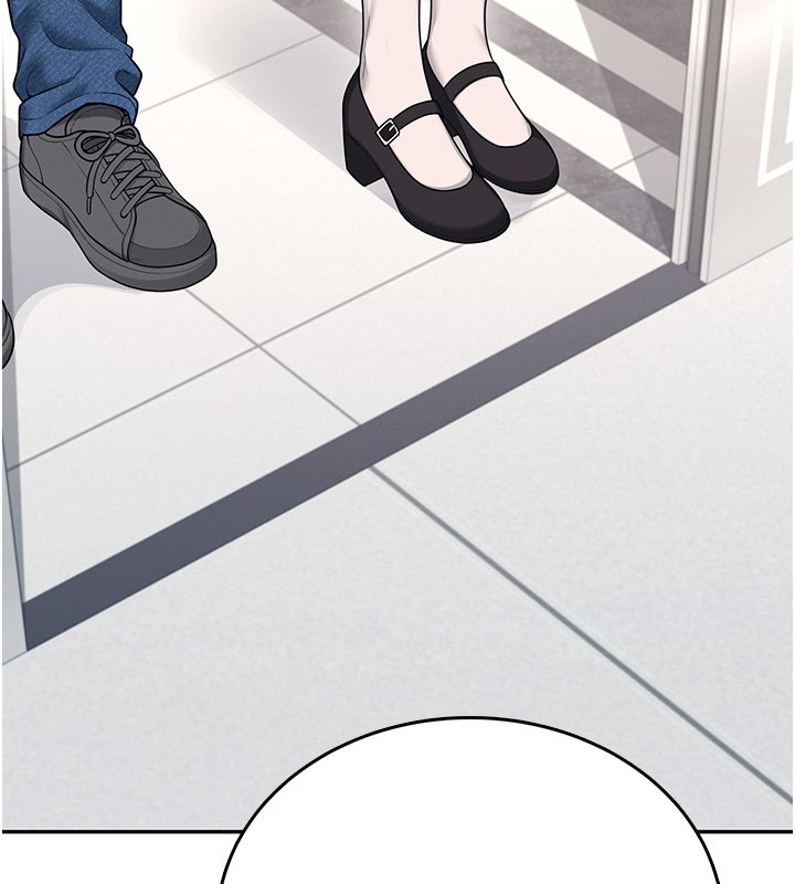 飞机杯女神连线中 - 第55話-吃我的狼牙大棒棒 - page 16