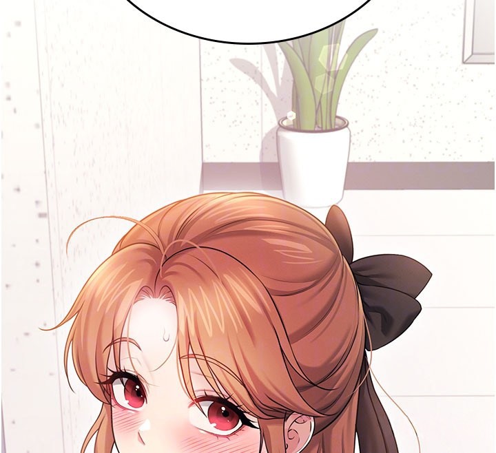 飞机杯女神连线中 - 第55話-吃我的狼牙大棒棒 - page 23