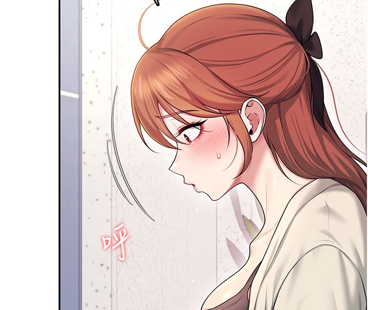 飞机杯女神连线中 - 第55話-吃我的狼牙大棒棒 - page 31