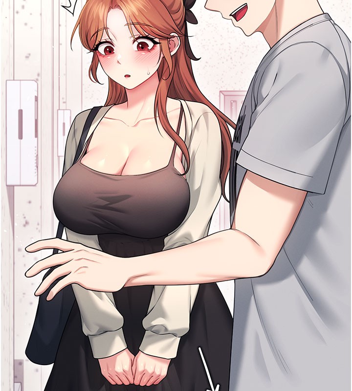 飞机杯女神连线中 - 第55話-吃我的狼牙大棒棒 - page 34