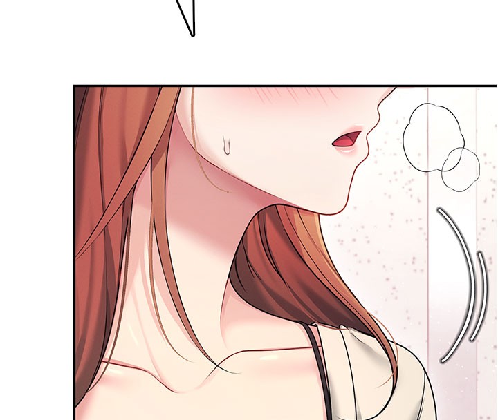 飞机杯女神连线中 - 第55話-吃我的狼牙大棒棒 - page 43