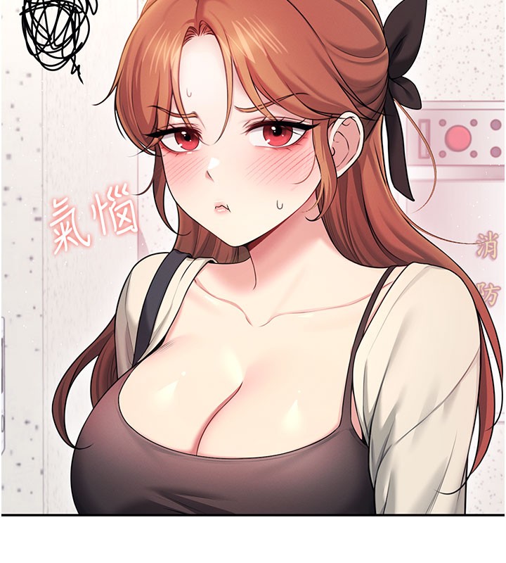 飞机杯女神连线中 - 第55話-吃我的狼牙大棒棒 - page 46