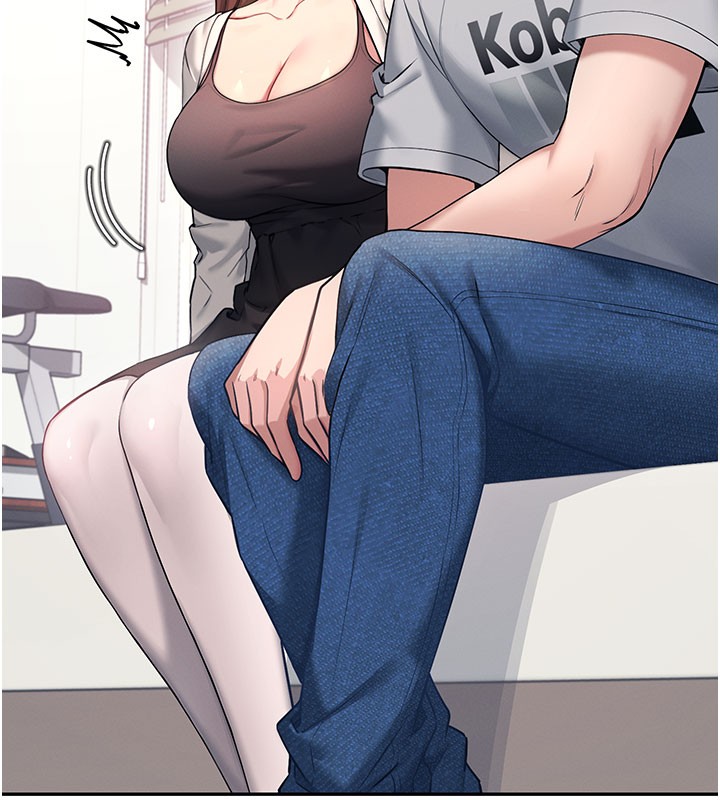 飞机杯女神连线中 - 第55話-吃我的狼牙大棒棒 - page 77