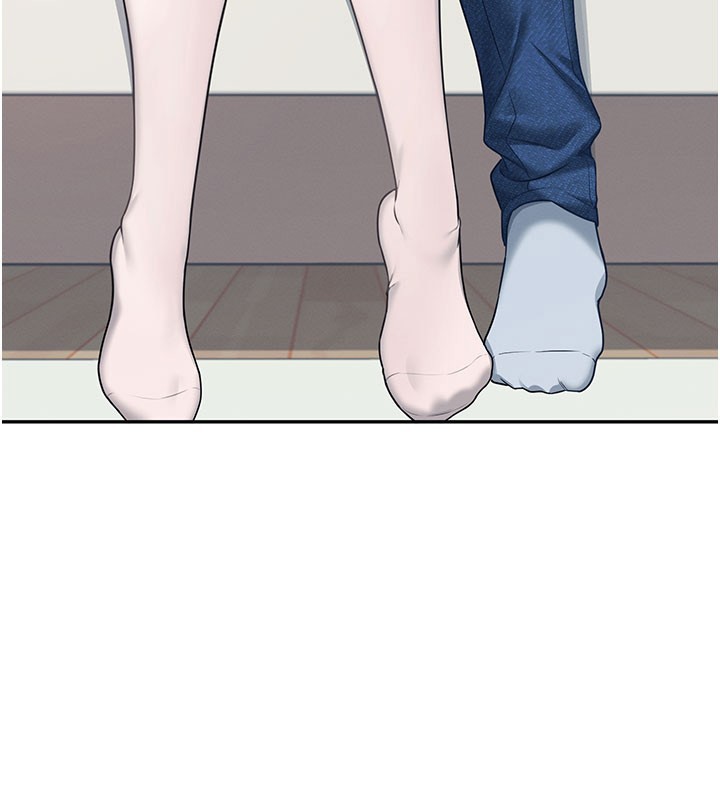 飞机杯女神连线中 - 第55話-吃我的狼牙大棒棒 - page 87