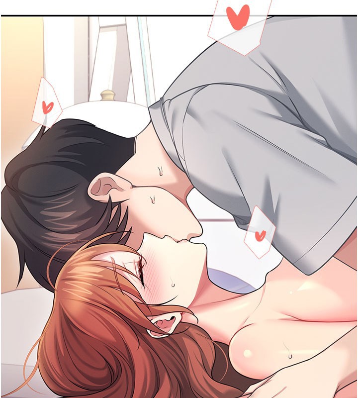 飞机杯女神连线中 - 第55話-吃我的狼牙大棒棒 - page 129