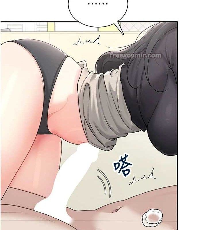 飞机杯女神连线中 - 第22話-磨人的小妖精♥ - page 14