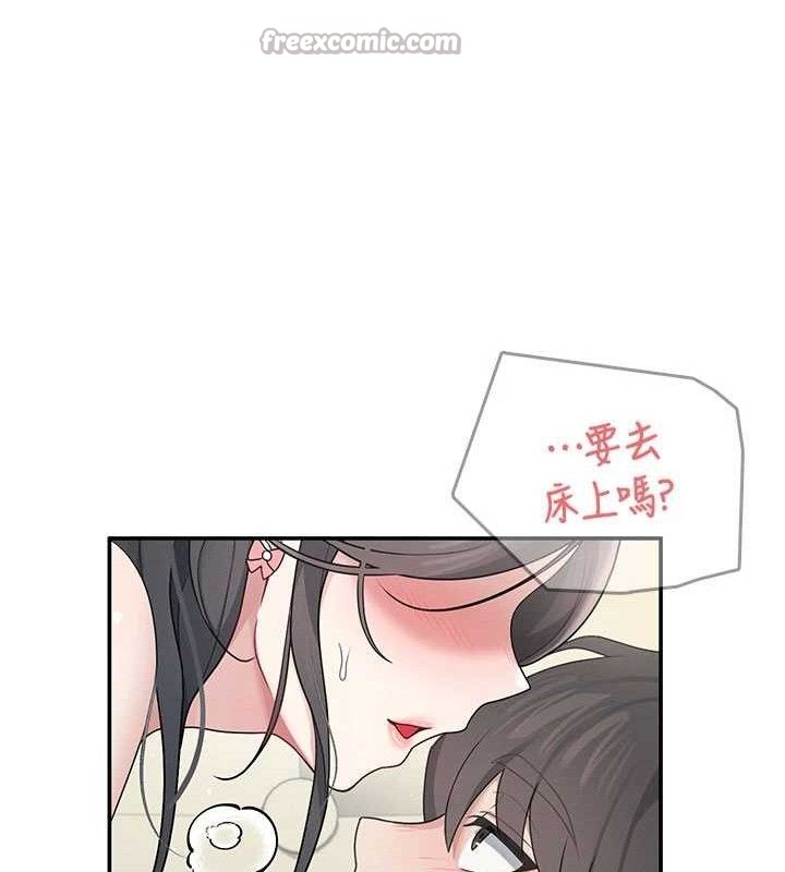 飞机杯女神连线中 - 第22話-磨人的小妖精♥ - page 70