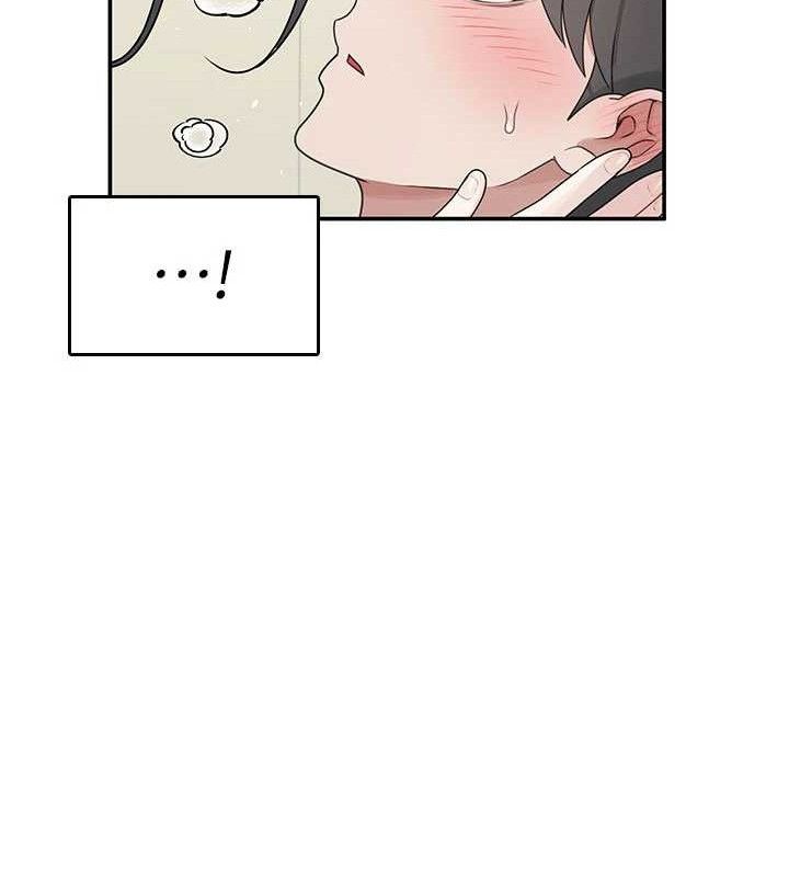 飞机杯女神连线中 - 第22話-磨人的小妖精♥ - page 71