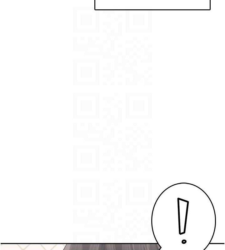 飞机杯女神连线中 - 第22話-磨人的小妖精♥ - page 85