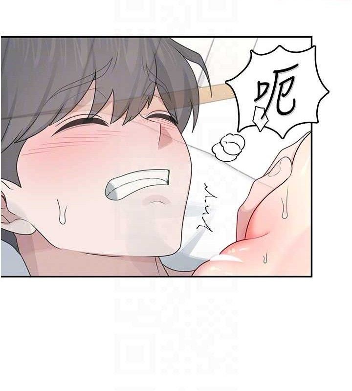 飞机杯女神连线中 - 第22話-磨人的小妖精♥ - page 93