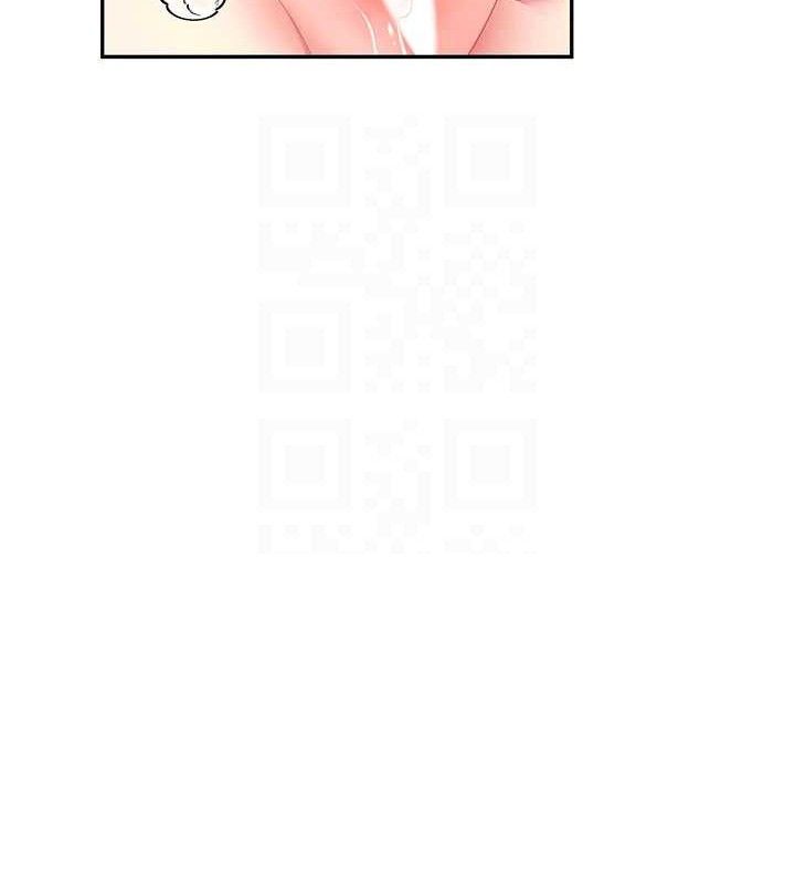 飞机杯女神连线中 - 第22話-磨人的小妖精♥ - page 100