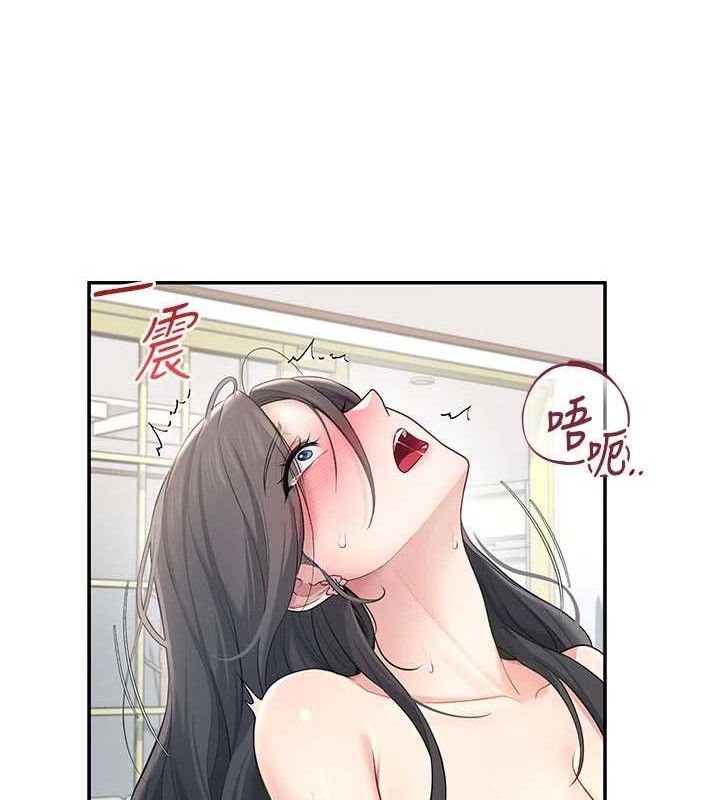 飞机杯女神连线中 - 第22話-磨人的小妖精♥ - page 101