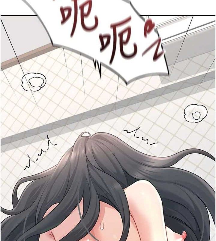 飞机杯女神连线中 - 第22話-磨人的小妖精♥ - page 109