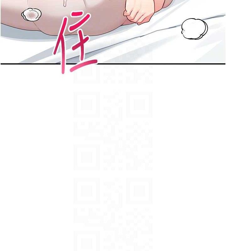 飞机杯女神连线中 - 第22話-磨人的小妖精♥ - page 113