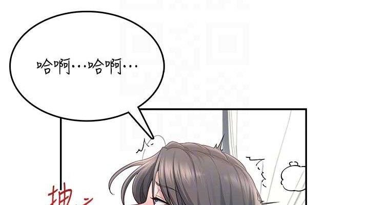 飞机杯女神连线中 - 第22話-磨人的小妖精♥ - page 114