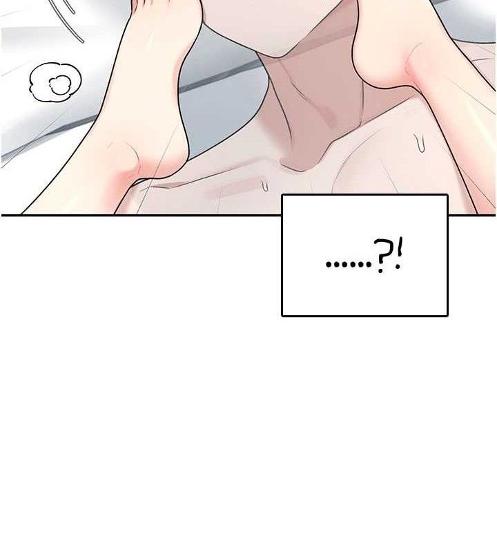 飞机杯女神连线中 - 第22話-磨人的小妖精♥ - page 125
