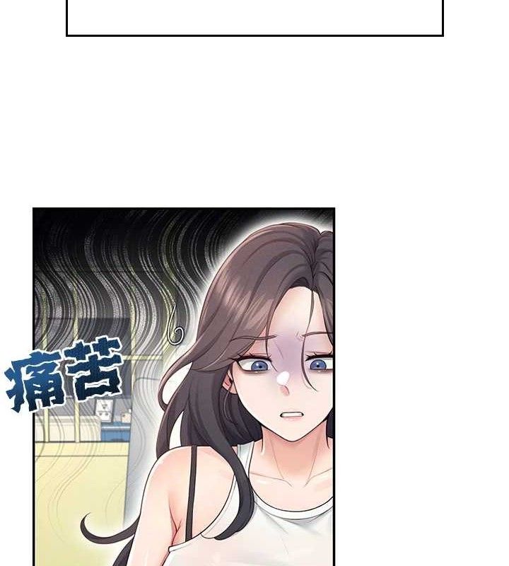 飞机杯女神连线中 - 第14話-妳覺得我忍得住嗎? - page 68