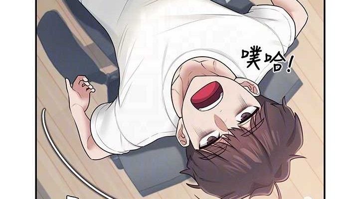 飞机杯女神连线中 - 第14話-妳覺得我忍得住嗎? - page 76