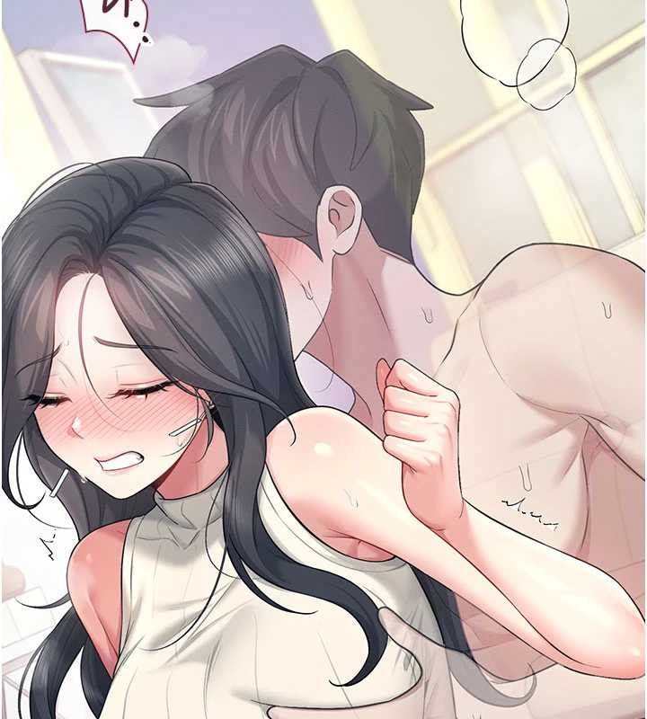 飞机杯女神连线中 - 第43話-徹底獨占女神小穴 - page 2