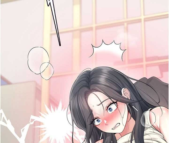 飞机杯女神连线中 - 第43話-徹底獨占女神小穴 - page 20