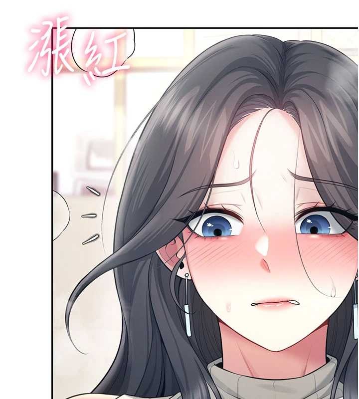 飞机杯女神连线中 - 第43話-徹底獨占女神小穴 - page 34