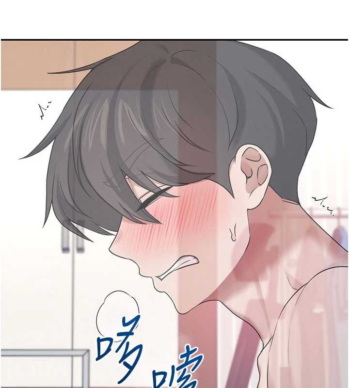 飞机杯女神连线中 - 第43話-徹底獨占女神小穴 - page 102
