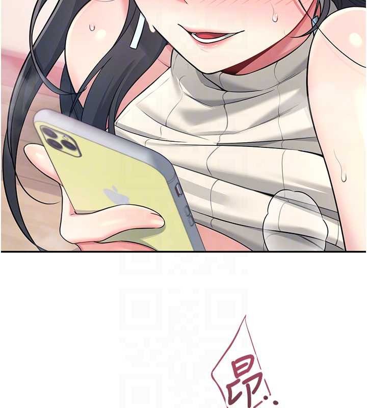 飞机杯女神连线中 - 第43話-徹底獨占女神小穴 - page 111