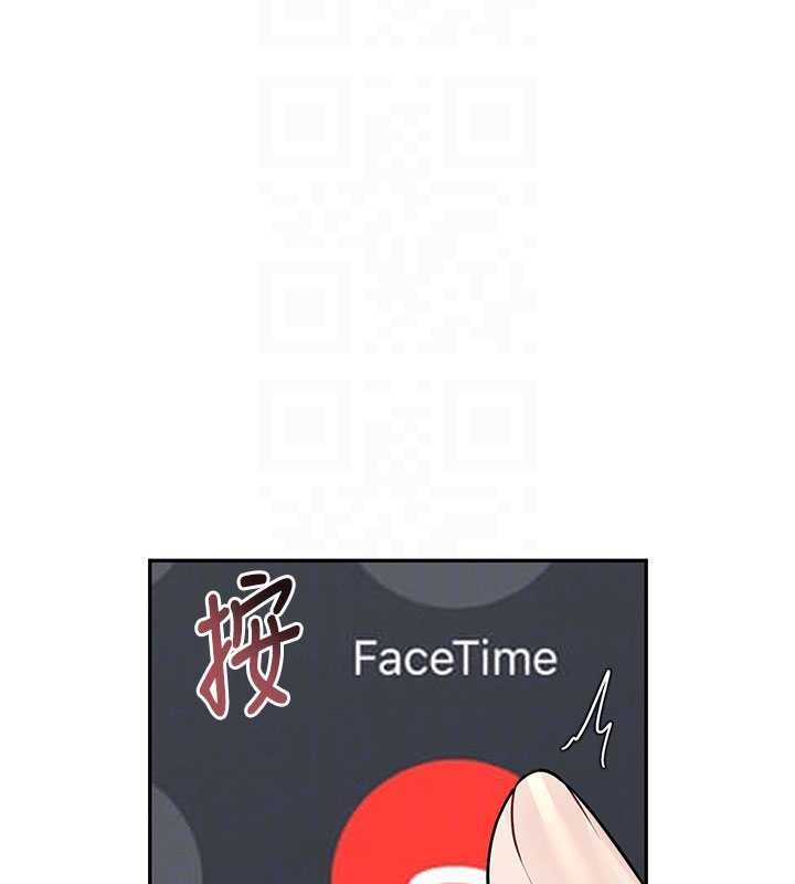 飞机杯女神连线中 - 第43話-徹底獨占女神小穴 - page 113
