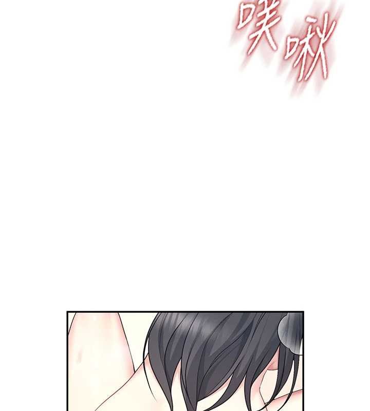 飞机杯女神连线中 - 第43話-徹底獨占女神小穴 - page 131