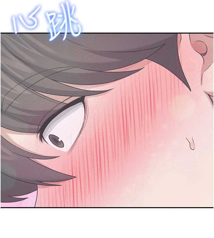 飞机杯女神连线中 - 第43話-徹底獨占女神小穴 - page 180