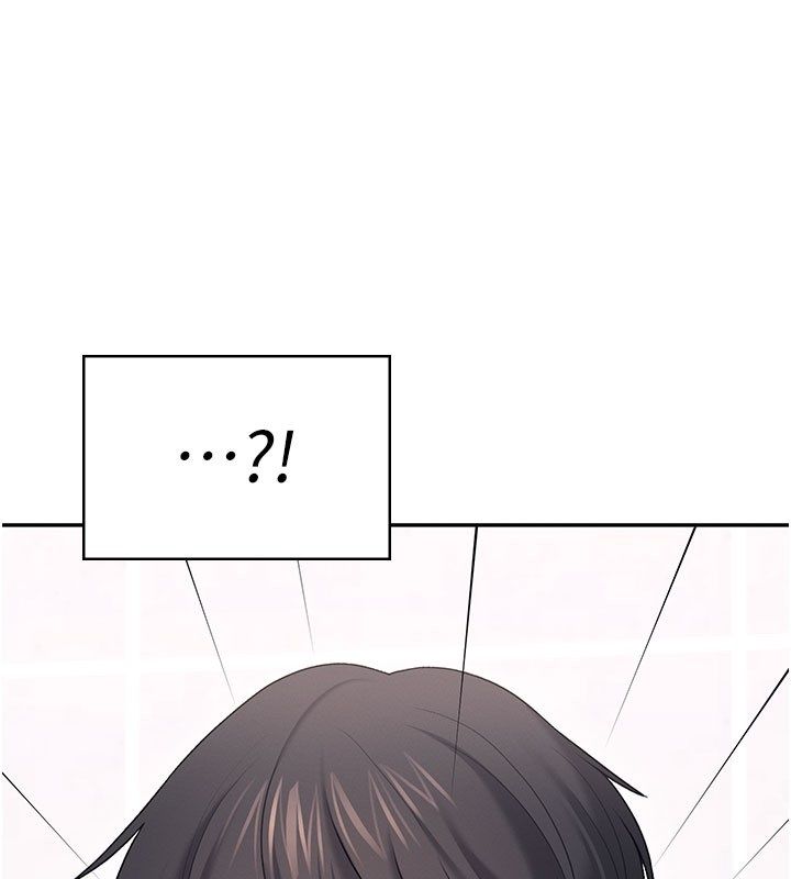 飞机杯女神连线中 - 第69話-神祕人的變態任務 - page 13